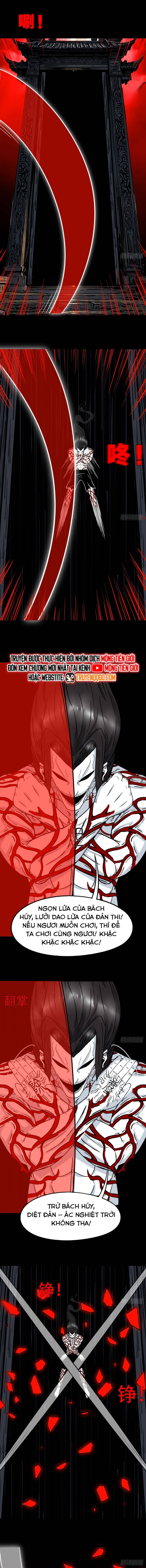 Đấu Yếm Thần Chap 374 - Next Chap 375