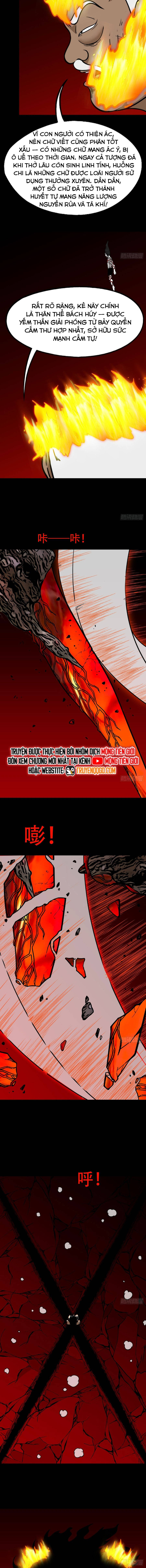 Đấu Yếm Thần Chap 374 - Next Chap 375