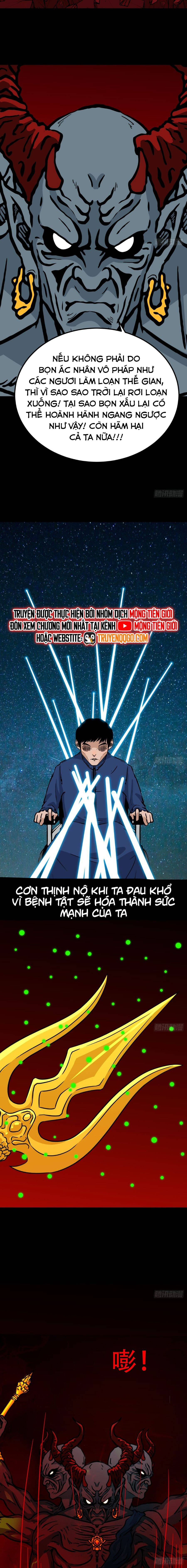 Đấu Yếm Thần Chap 374 - Next Chap 375