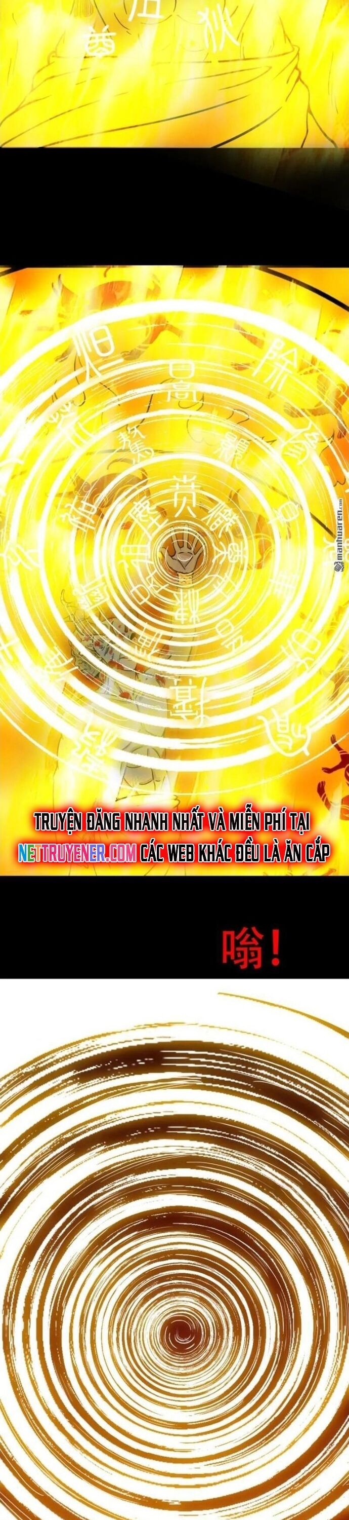 Đấu Yếm Thần Chap 377 - Next Chap 378