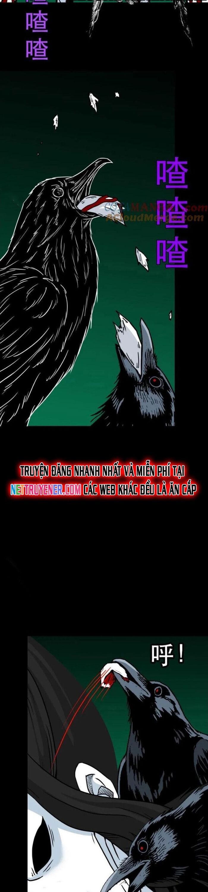 Đấu Yếm Thần Chap 379 - Next Chap 380