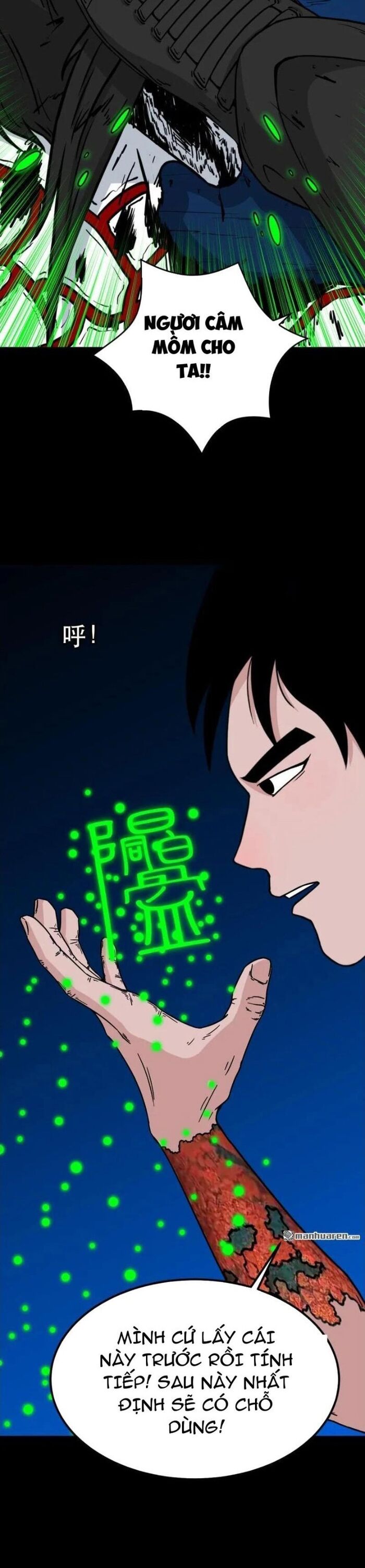 Đấu Yếm Thần Chap 379 - Next Chap 380