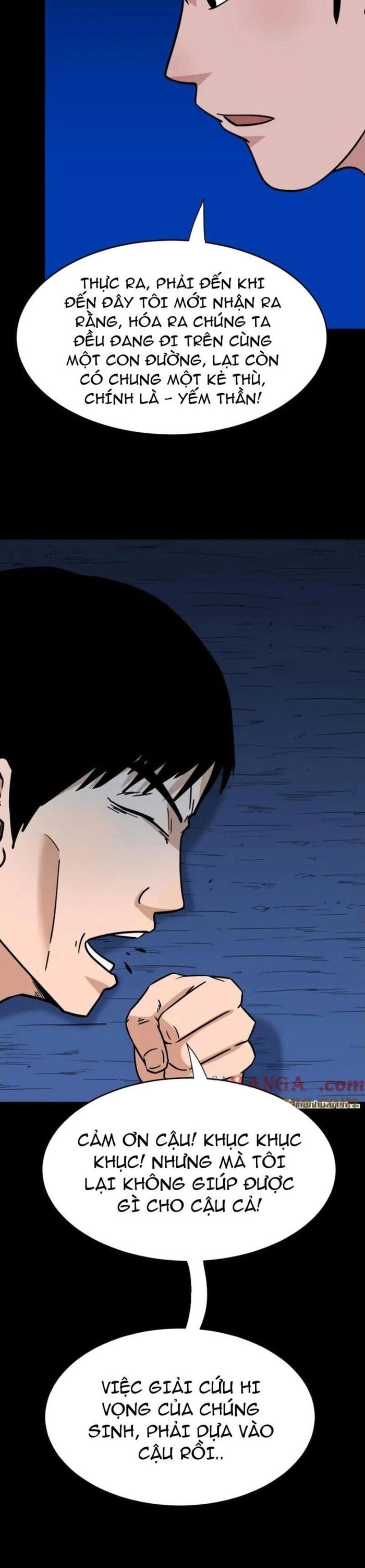 Đấu Yếm Thần Chap 379 - Next Chap 380