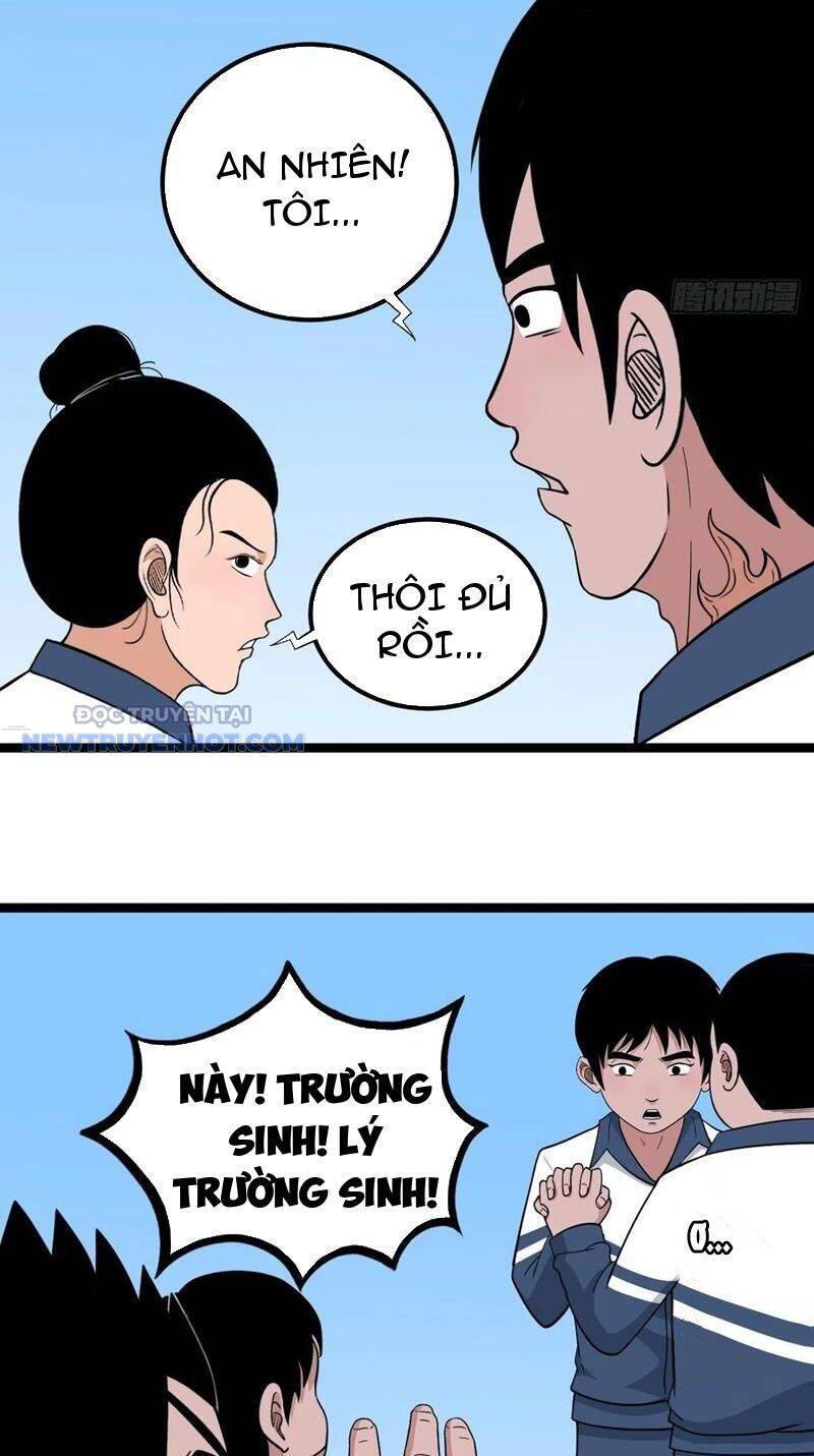 Đấu Yếm Thần Chap 38 - Next Chap 39