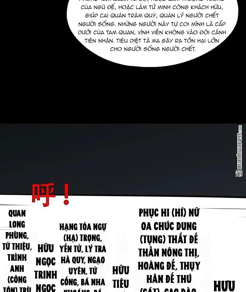 Đấu Yếm Thần Chap 380 - Next Chap 381
