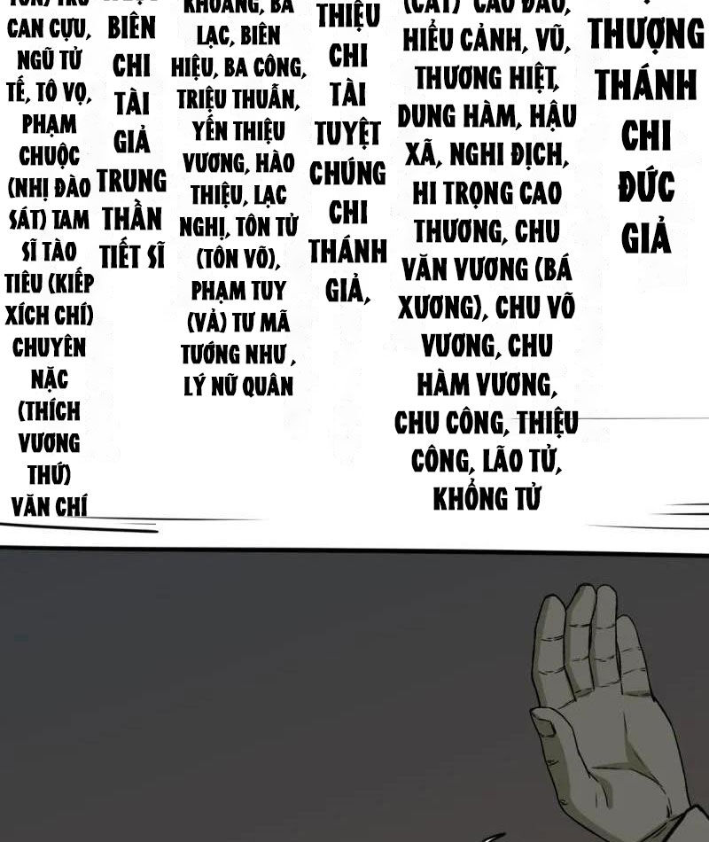 Đấu Yếm Thần Chap 380 - Next Chap 381