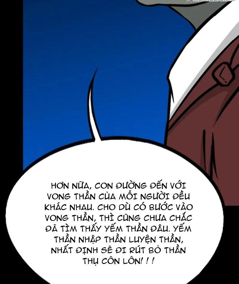 Đấu Yếm Thần Chap 380 - Next Chap 381