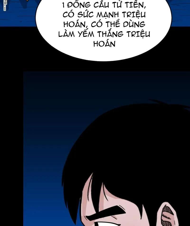 Đấu Yếm Thần Chap 380 - Next Chap 381