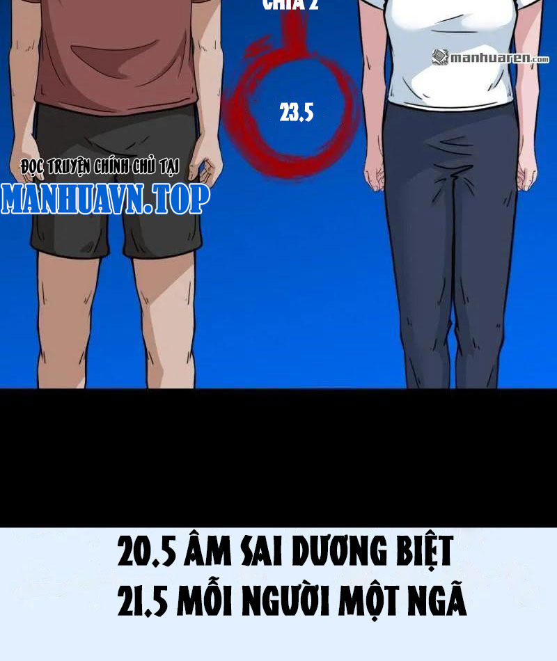 Đấu Yếm Thần Chap 380 - Next Chap 381