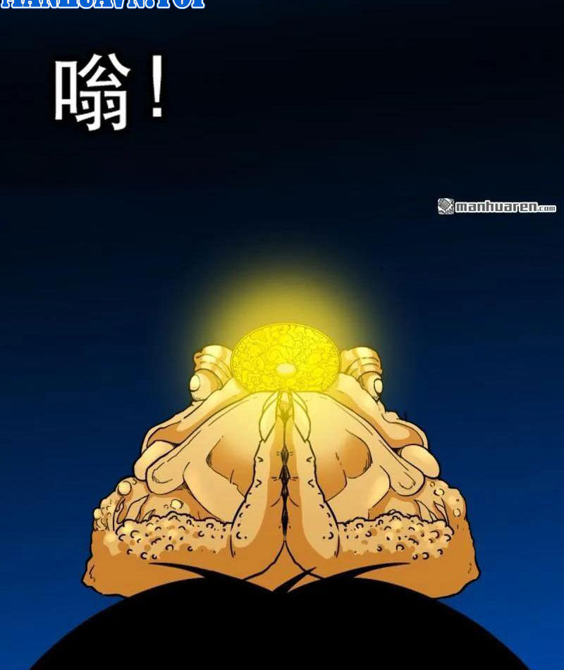 Đấu Yếm Thần Chap 380 - Next Chap 381