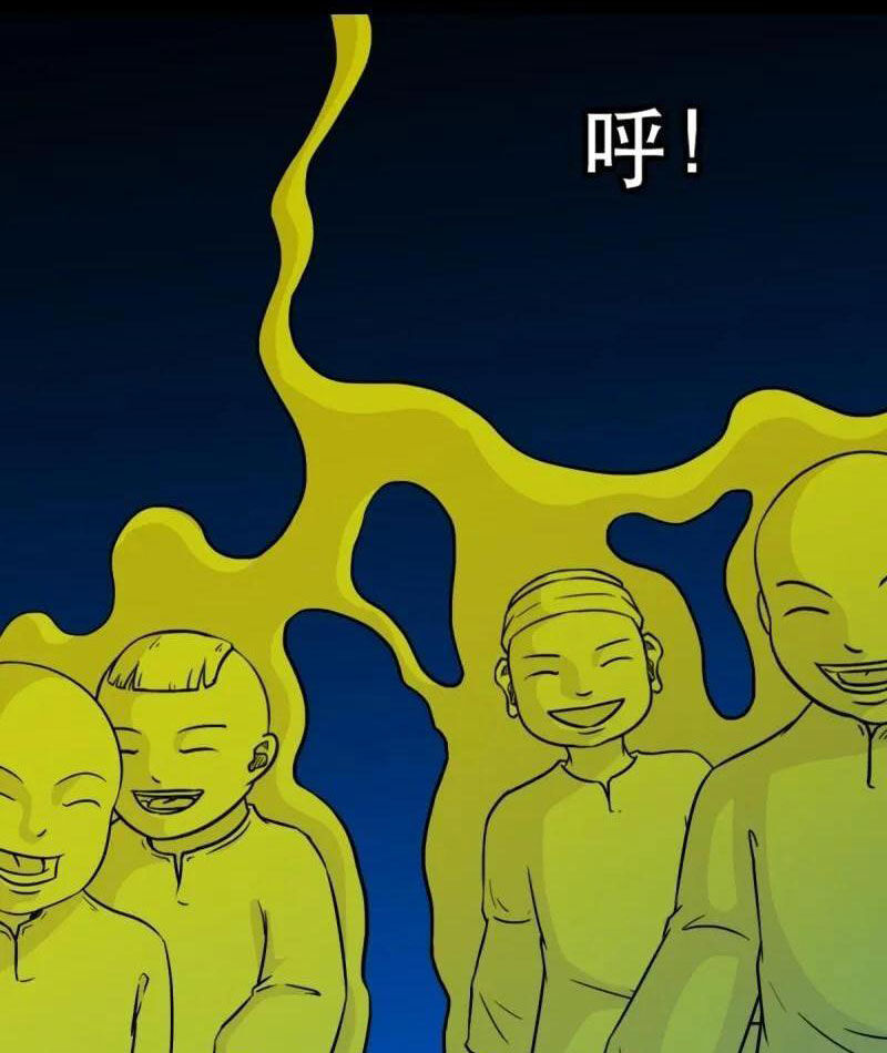 Đấu Yếm Thần Chap 380 - Next Chap 381