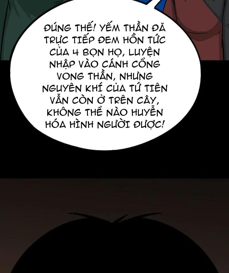 Đấu Yếm Thần Chap 380 - Next Chap 381