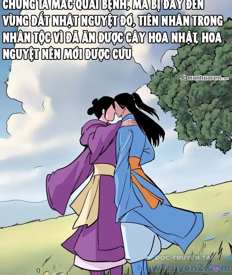 Đấu Yếm Thần Chap 381 - Next Chap 382