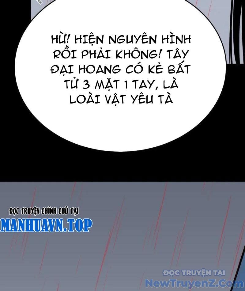 Đấu Yếm Thần Chap 381 - Next Chap 382