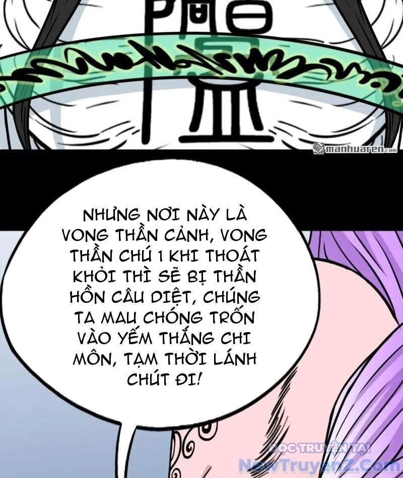 Đấu Yếm Thần Chap 381 - Next Chap 382