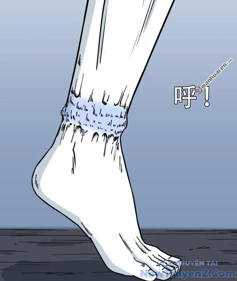 Đấu Yếm Thần Chap 381 - Next Chap 382