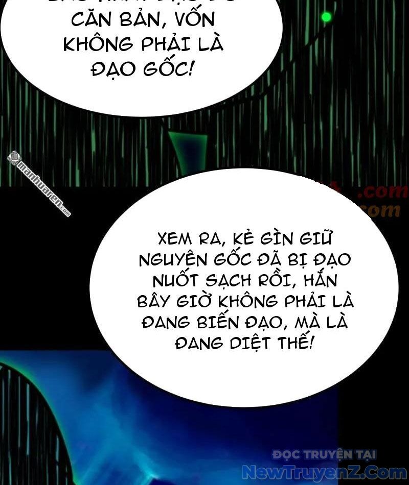Đấu Yếm Thần Chap 381 - Next Chap 382