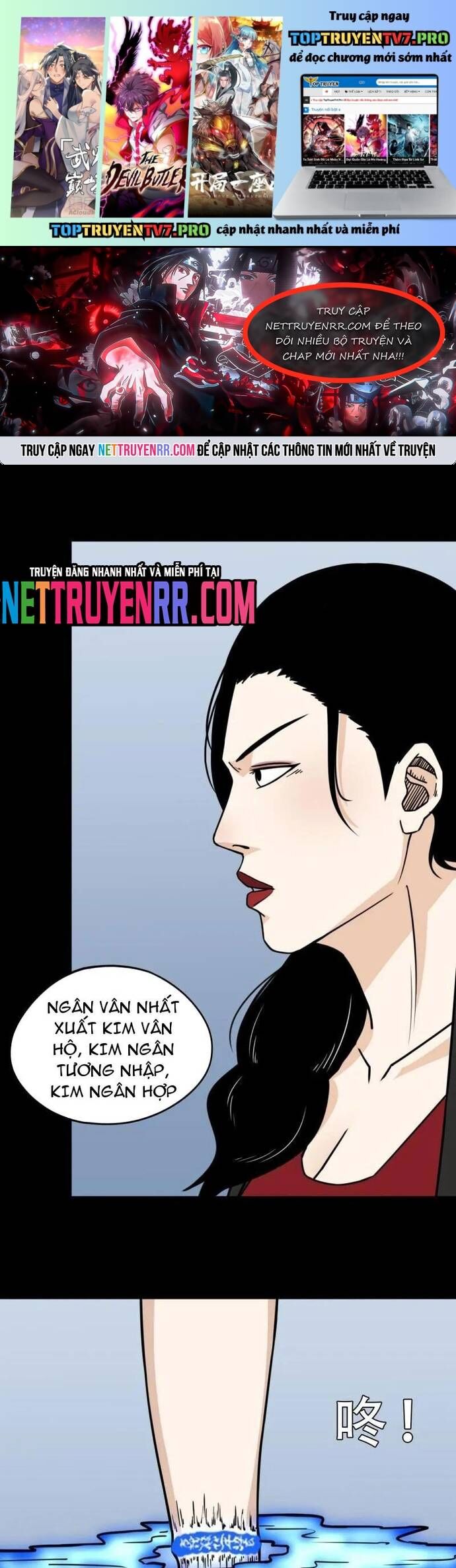 Đấu Yếm Thần Chap 382 - Next Chap 383