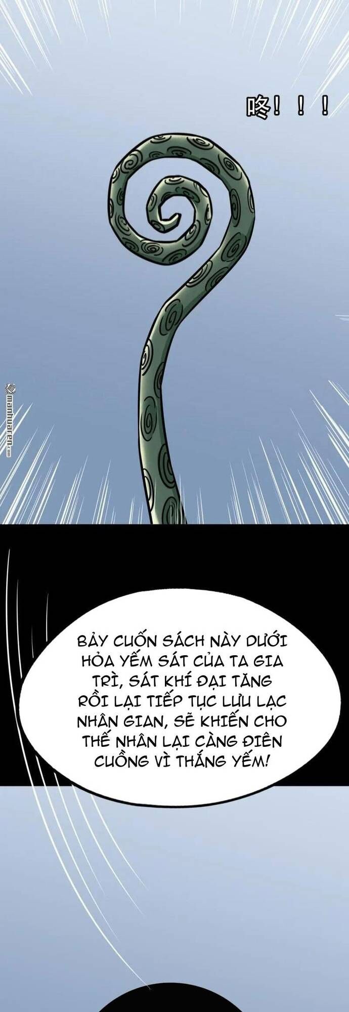 Đấu Yếm Thần Chap 382 - Next Chap 383