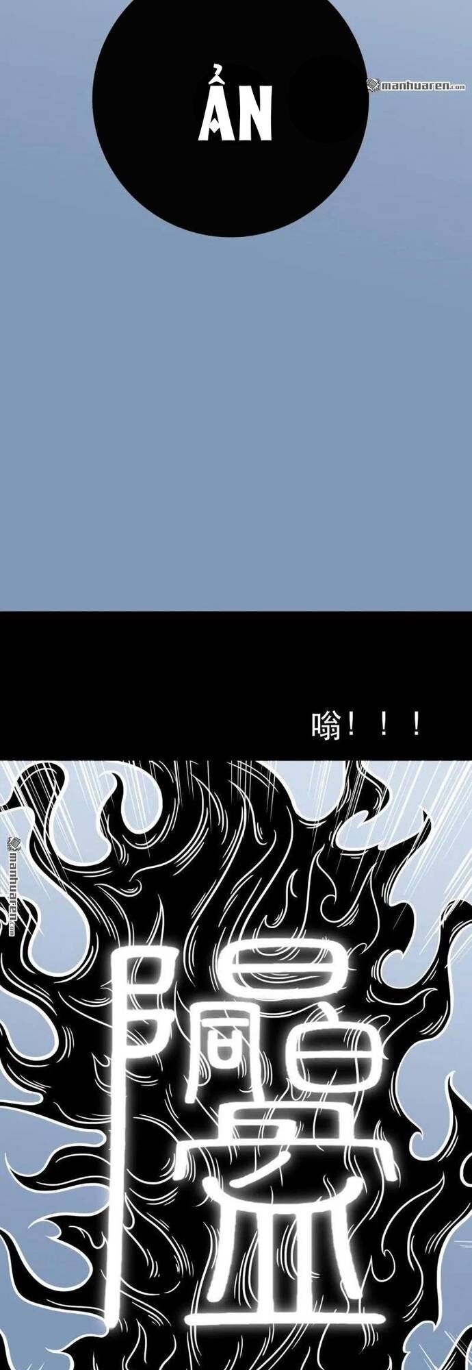 Đấu Yếm Thần Chap 382 - Next Chap 383