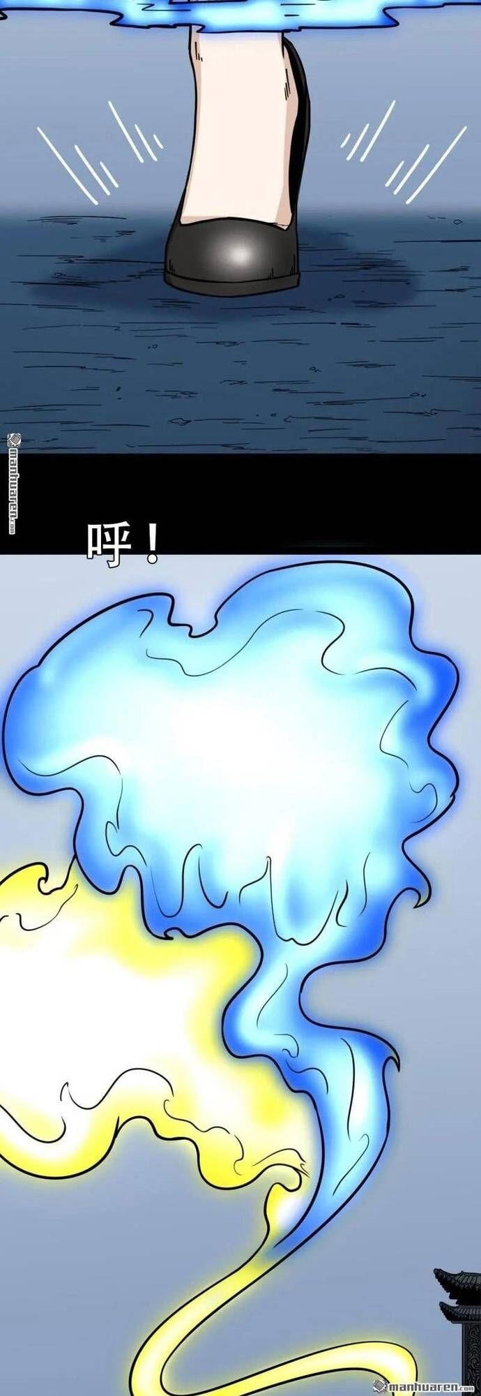 Đấu Yếm Thần Chap 382 - Next Chap 383
