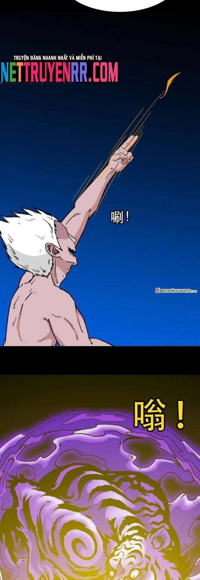 Đấu Yếm Thần Chap 382 - Next Chap 383