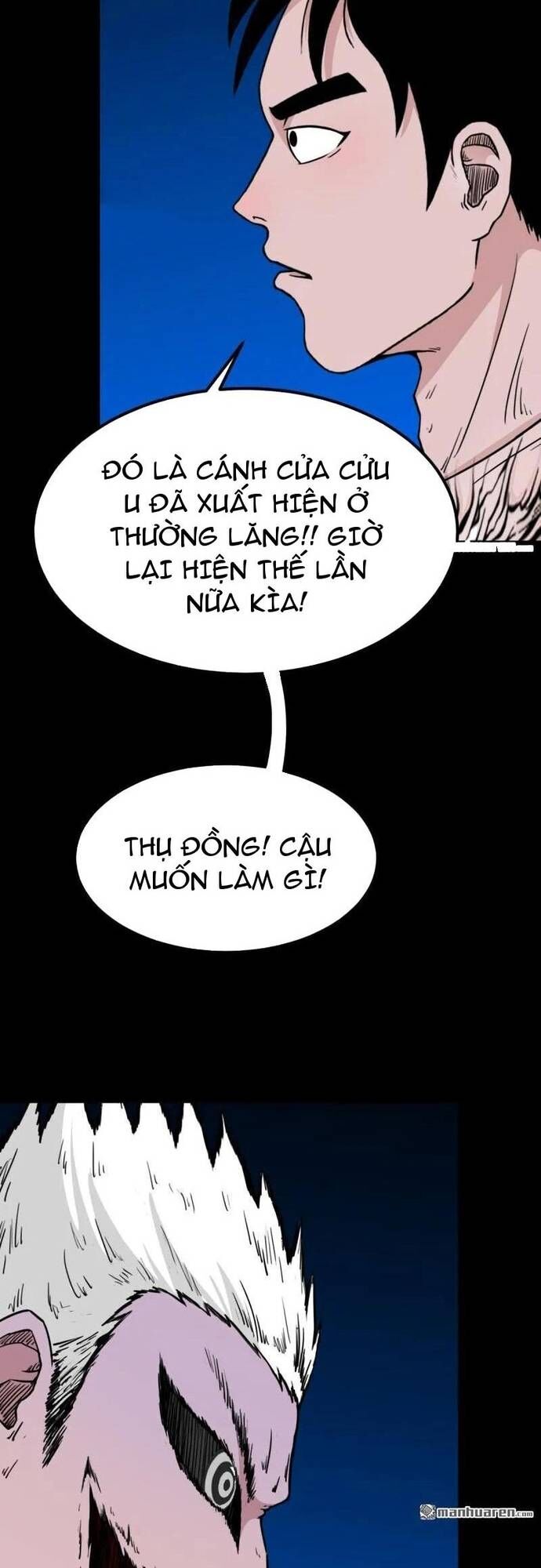 Đấu Yếm Thần Chap 382 - Next Chap 383