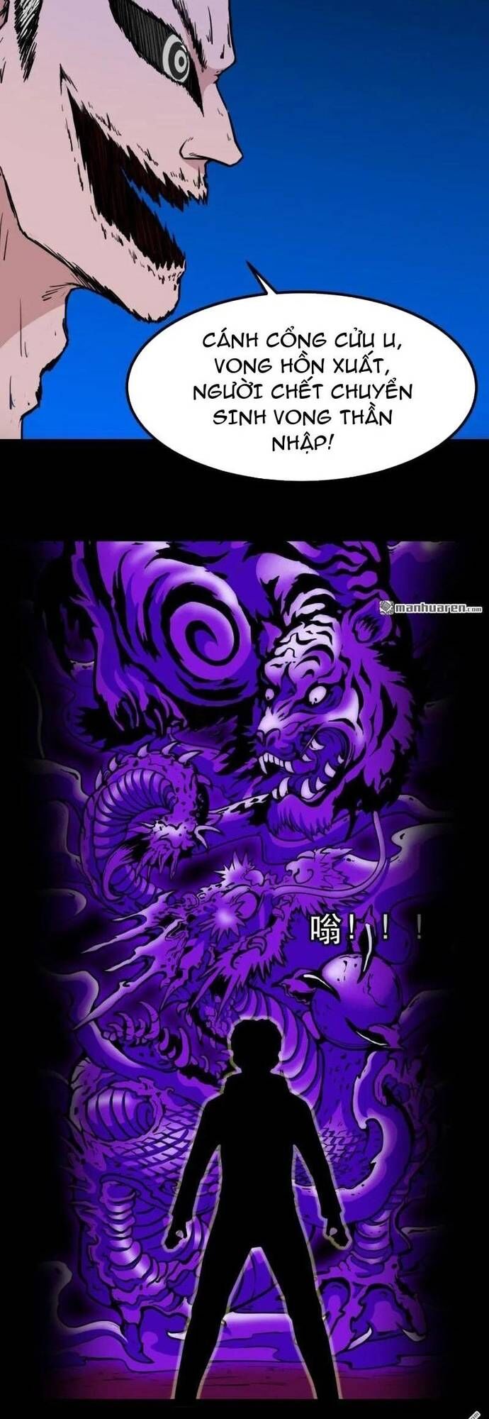 Đấu Yếm Thần Chap 382 - Next Chap 383