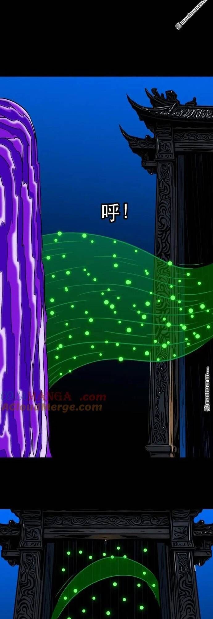 Đấu Yếm Thần Chap 382 - Next Chap 383