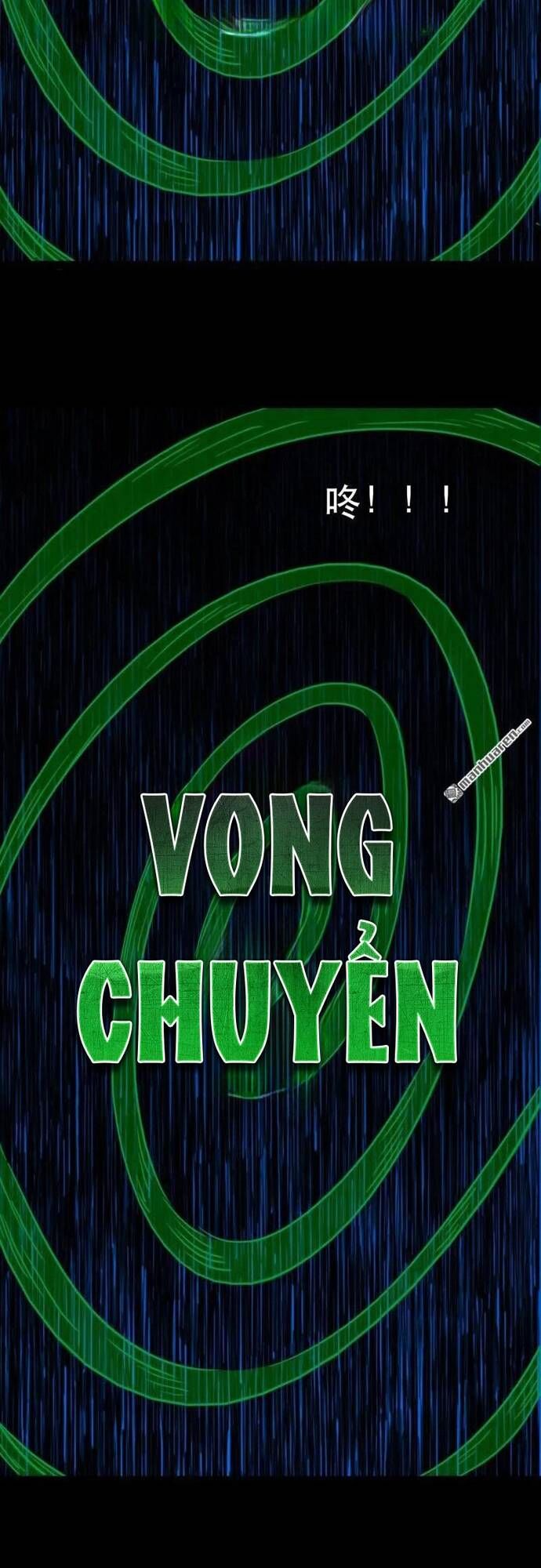 Đấu Yếm Thần Chap 382 - Next Chap 383