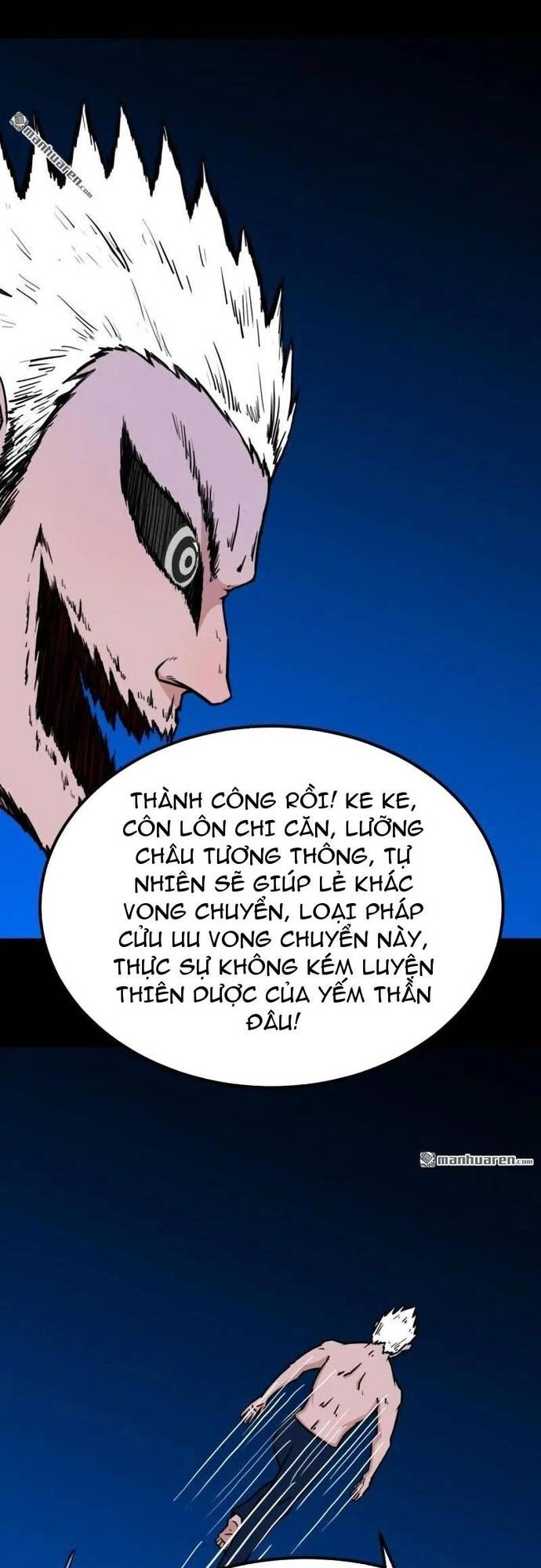Đấu Yếm Thần Chap 382 - Next Chap 383