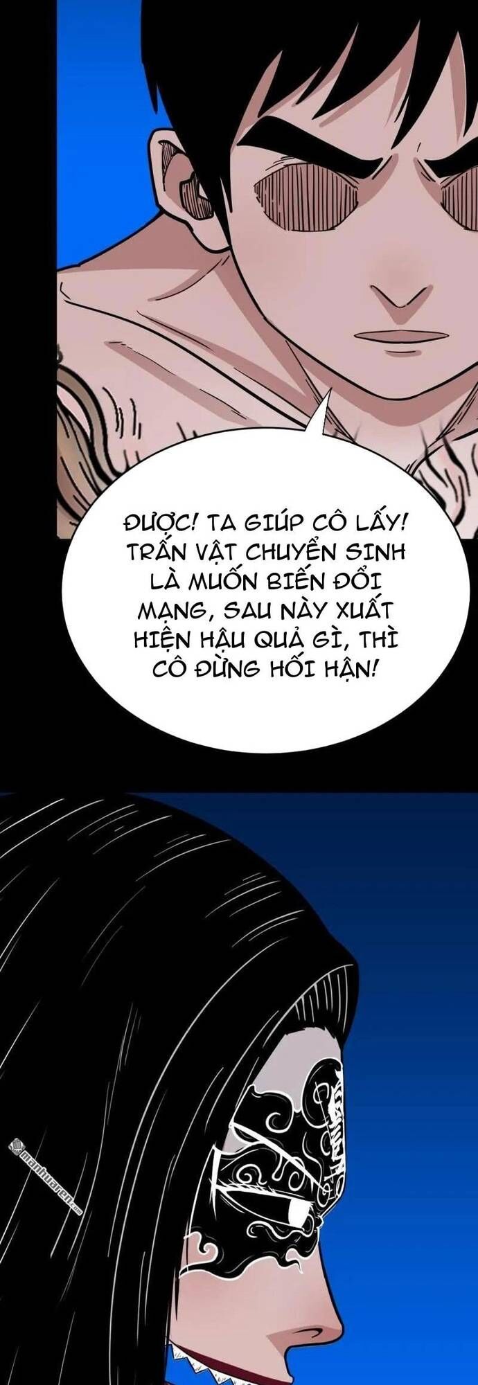 Đấu Yếm Thần Chap 382 - Next Chap 383
