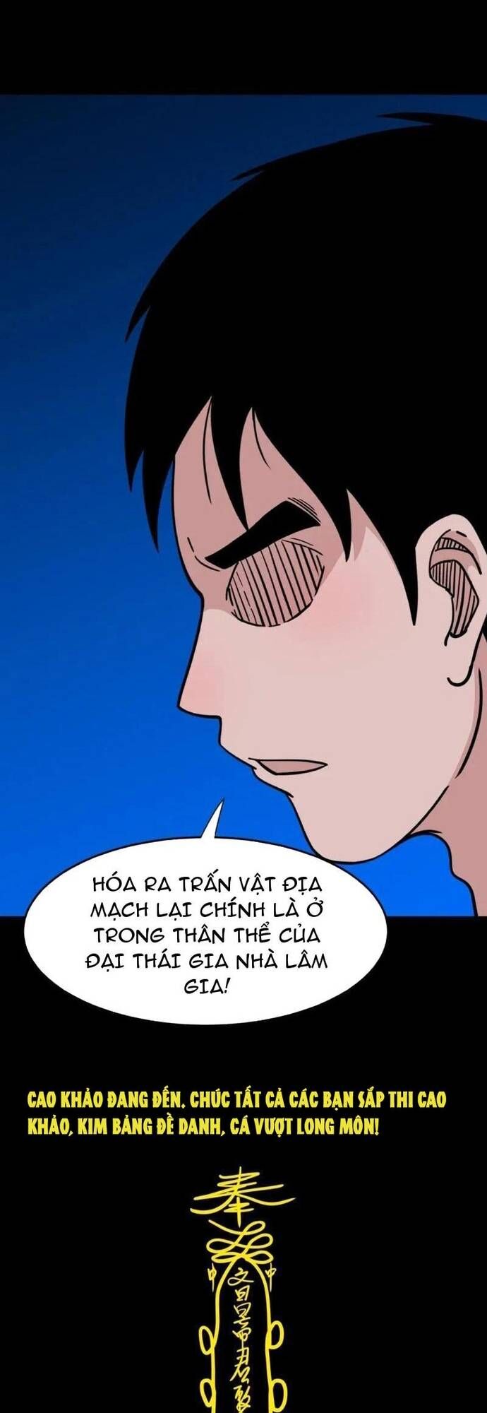 Đấu Yếm Thần Chap 382 - Next Chap 383