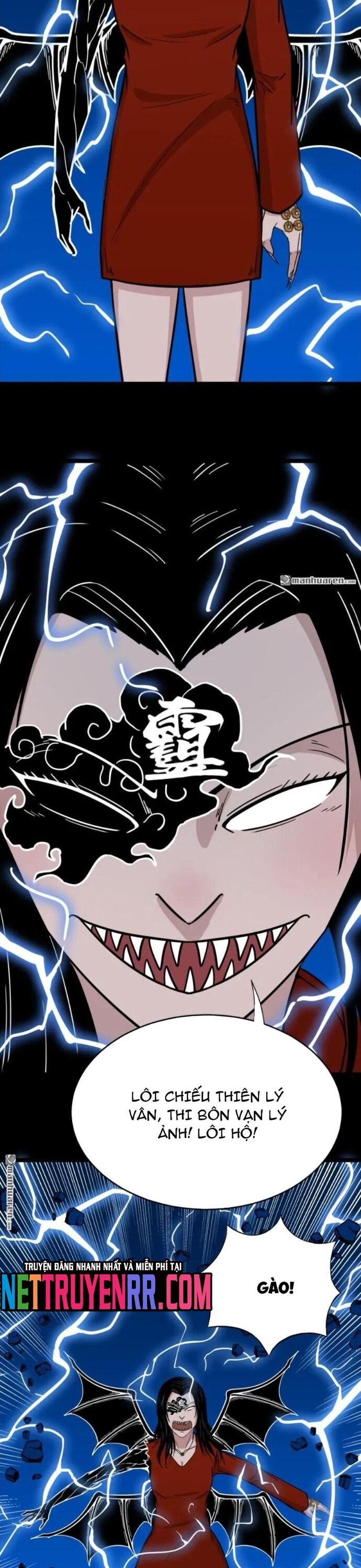 Đấu Yếm Thần Chap 383 - Next Chap 384