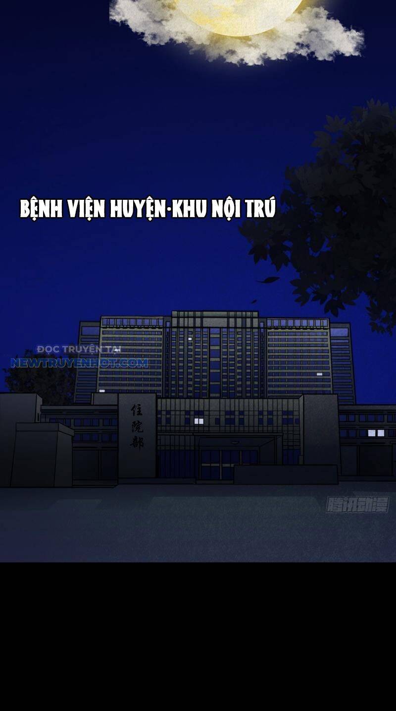 Đấu Yếm Thần Chap 4 - Next Chap 5