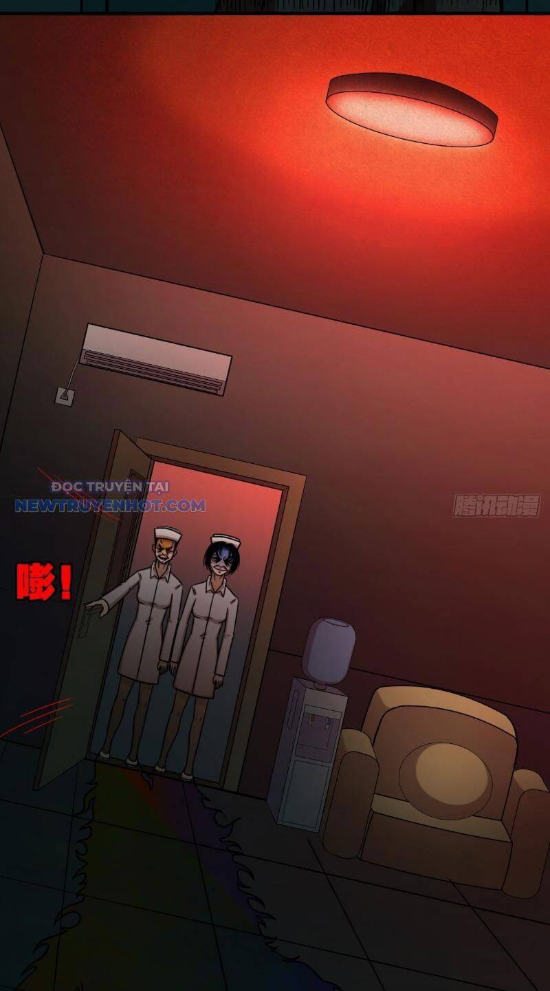 Đấu Yếm Thần Chap 4 - Next Chap 5