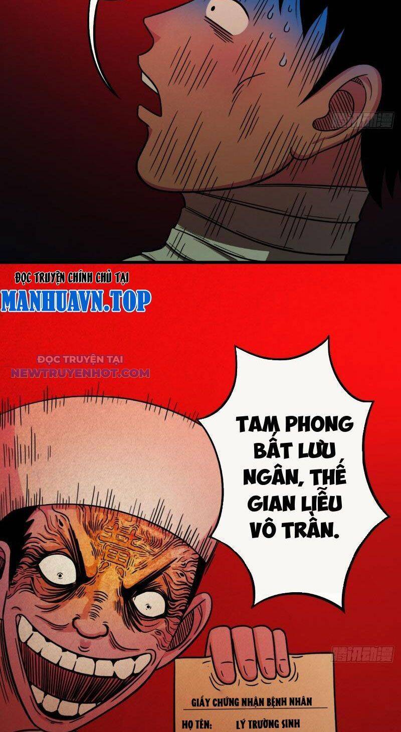 Đấu Yếm Thần Chap 4 - Next Chap 5