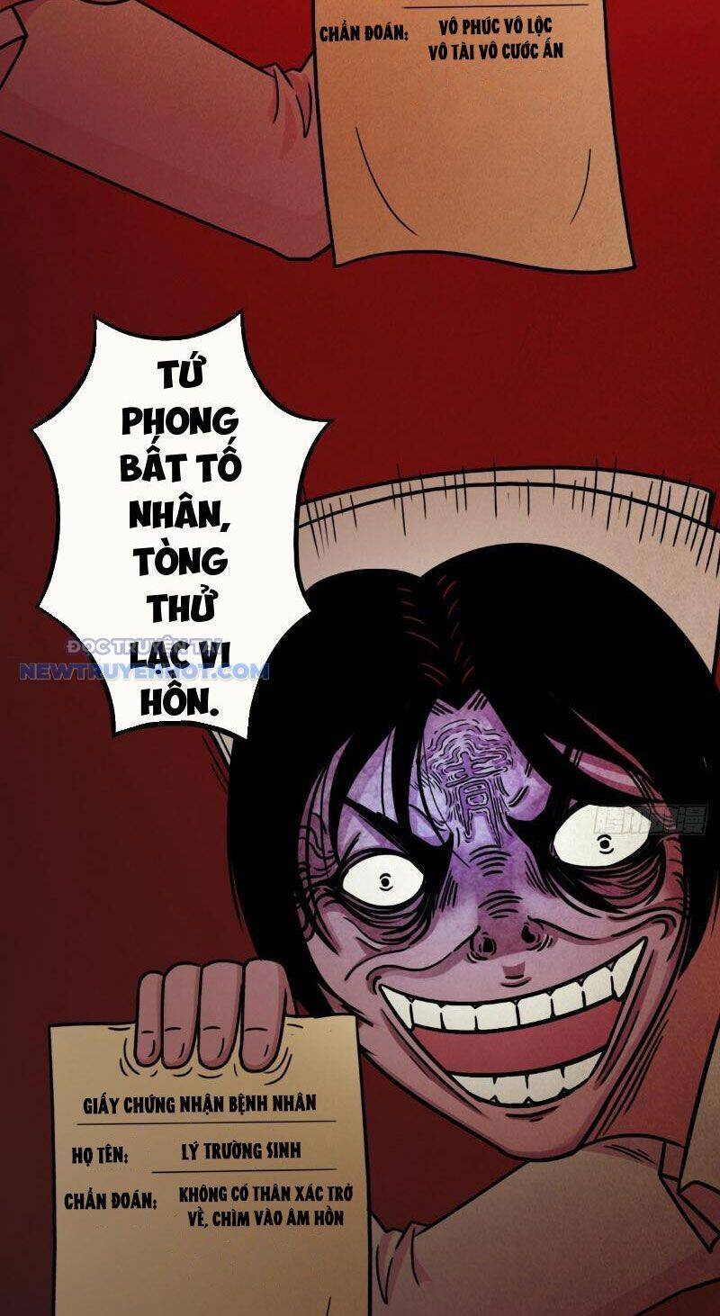 Đấu Yếm Thần Chap 4 - Next Chap 5