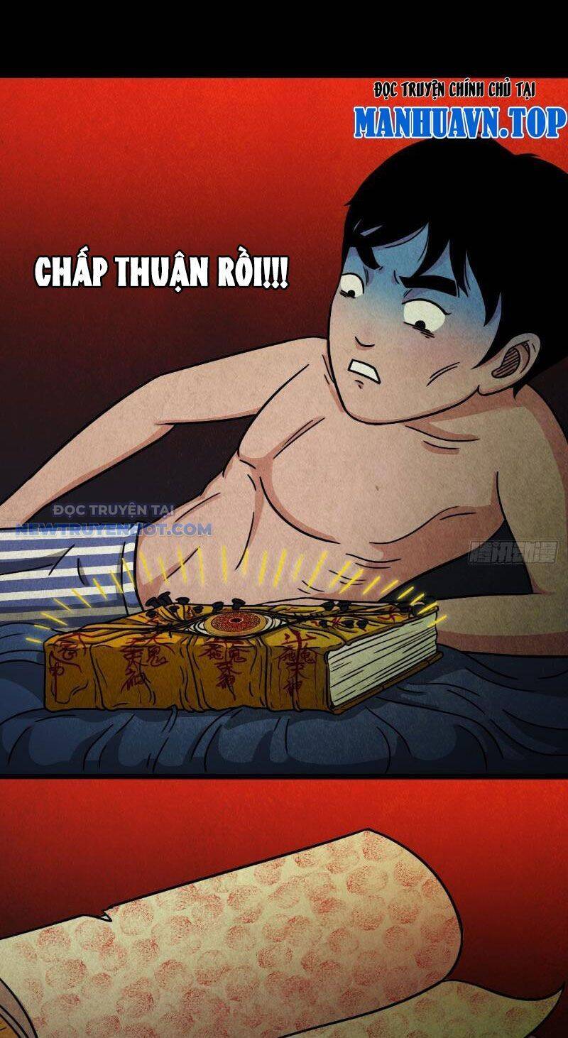 Đấu Yếm Thần Chap 4 - Next Chap 5