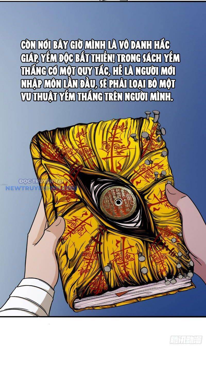 Đấu Yếm Thần Chap 4 - Next Chap 5