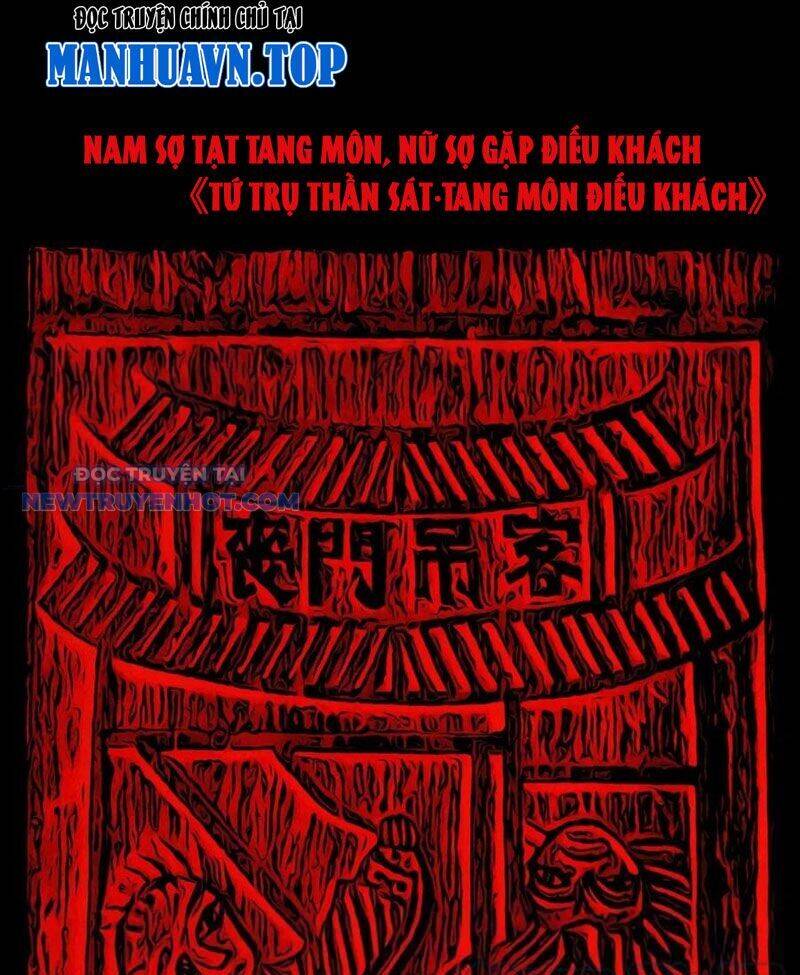 Đấu Yếm Thần Chap 41 - Next Chap 42