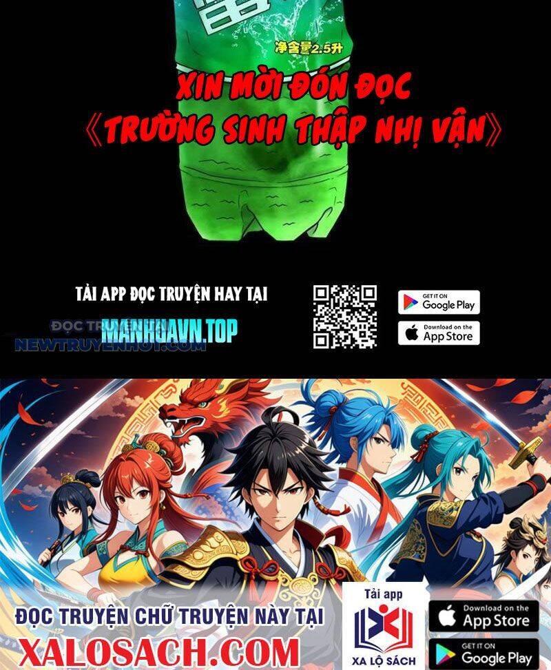 Đấu Yếm Thần Chap 44 - Next Chap 45