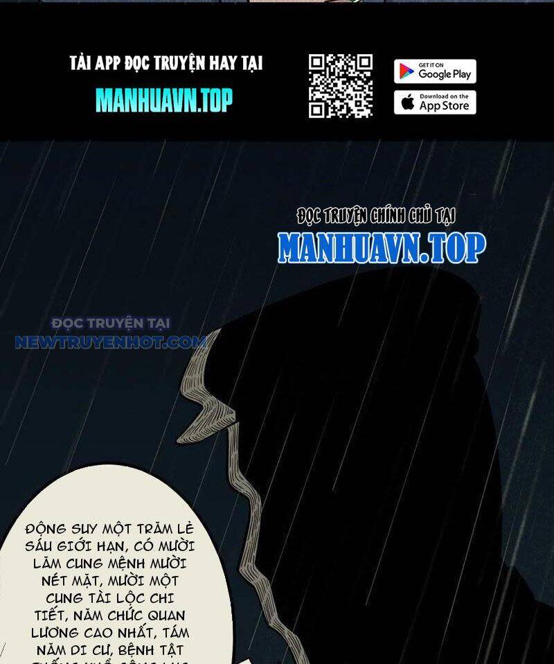 Đấu Yếm Thần Chap 46 - Next Chap 47