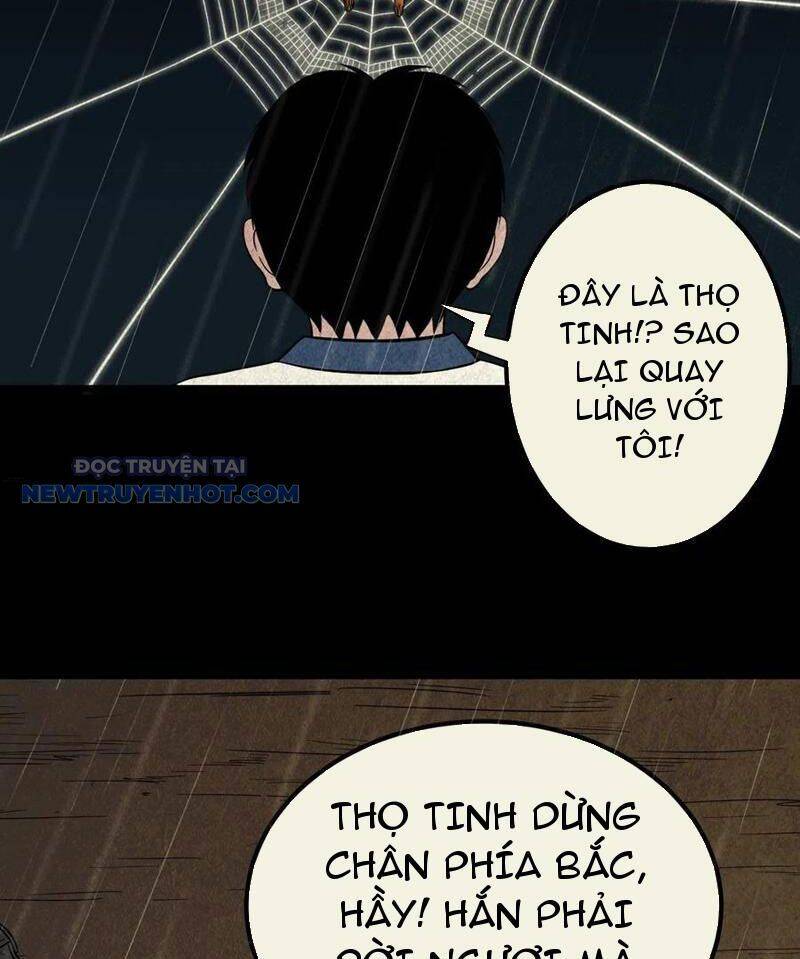 Đấu Yếm Thần Chap 46 - Next Chap 47