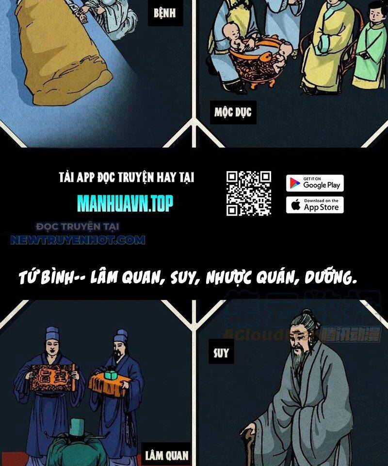 Đấu Yếm Thần Chap 46 - Next Chap 47