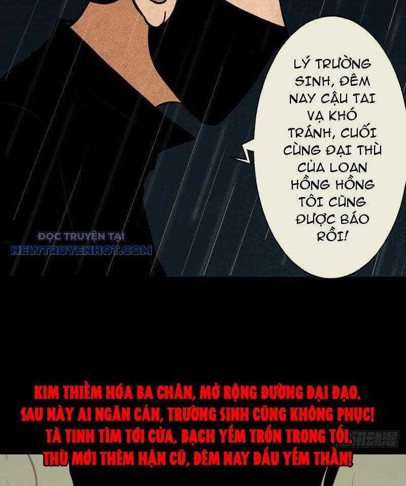 Đấu Yếm Thần Chap 46 - Next Chap 47