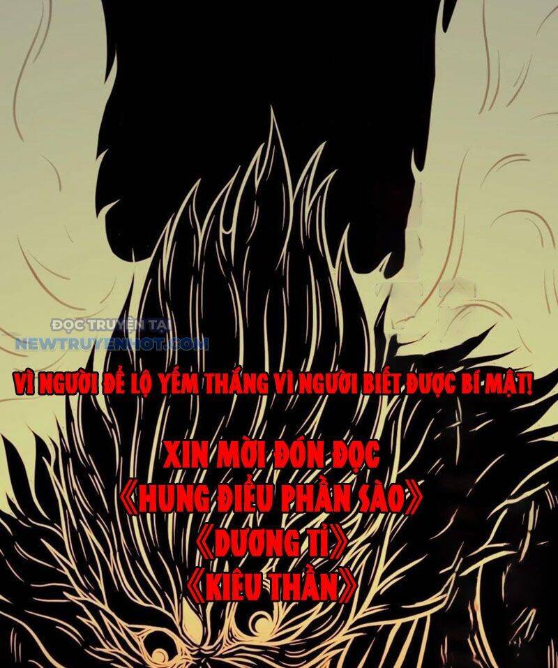 Đấu Yếm Thần Chap 46 - Next Chap 47