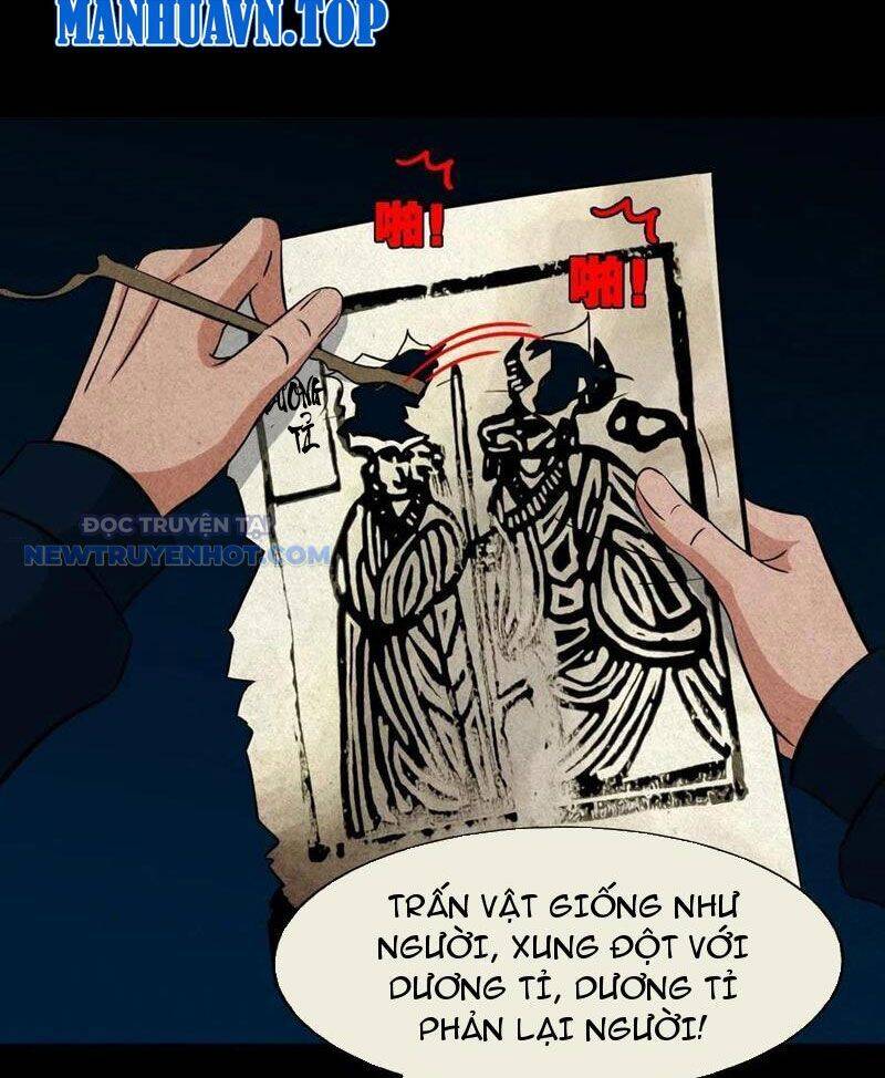 Đấu Yếm Thần Chap 47 - Next Chap 48