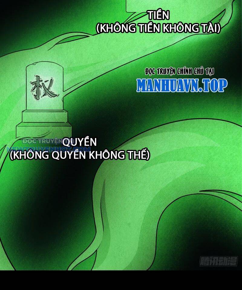 Đấu Yếm Thần Chap 5 - Next Chap 6