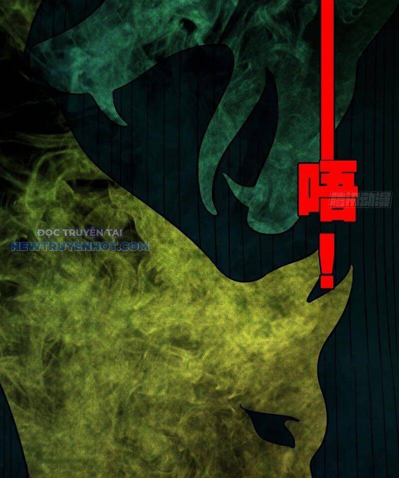 Đấu Yếm Thần Chap 5 - Next Chap 6